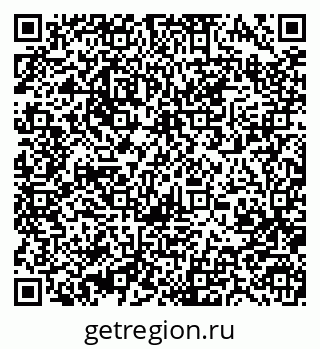 79370483294