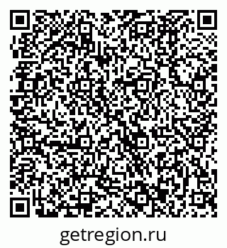 79370483297