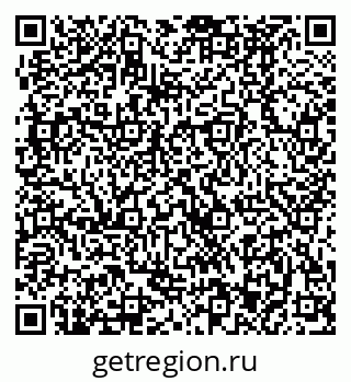 79370483300