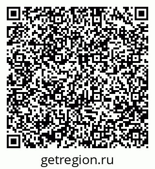 79370483392