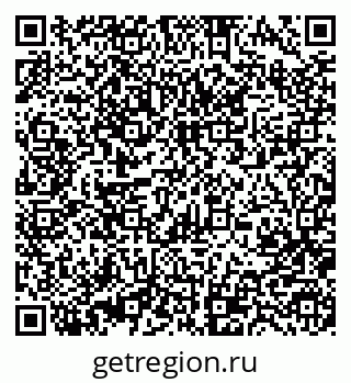 79370483398