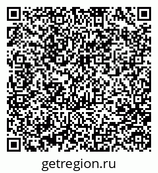 79370483424