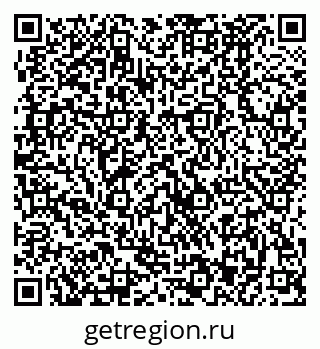 79370483432