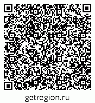 79370483456