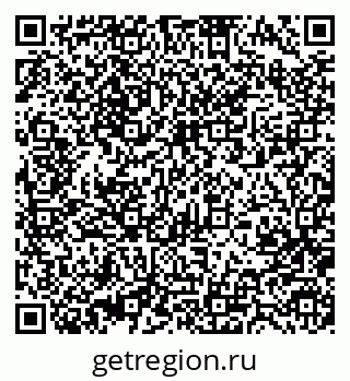 79370483480