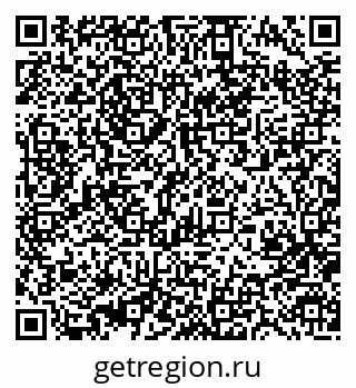 79370483484