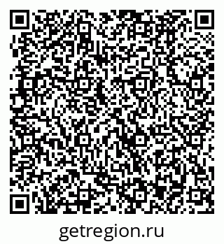 79370483520