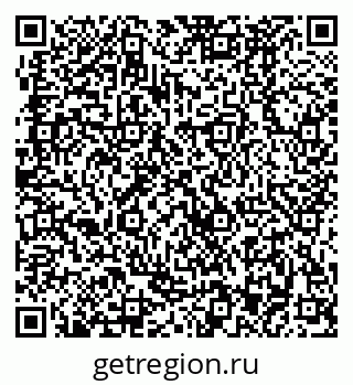 79370483530