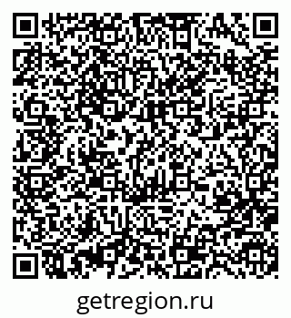 79370483538