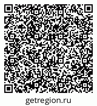 79370483545