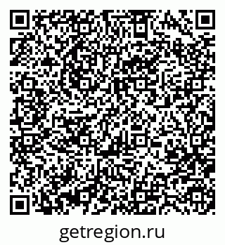 79370483590