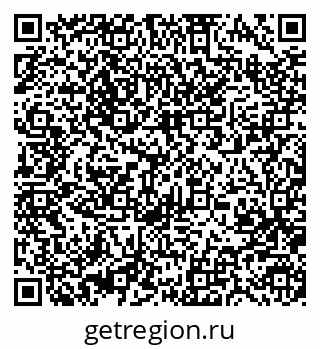 79370483592