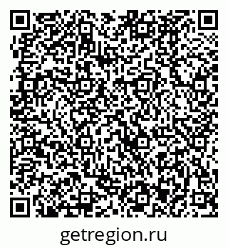 79370483600
