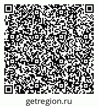 79370483609
