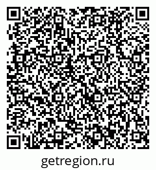79370483617