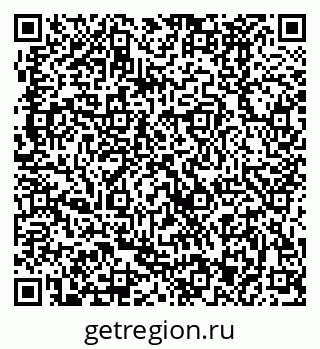 79370483630
