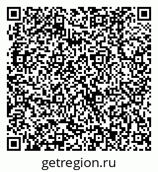 79370483645