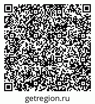 79370483674