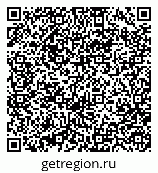 79370483680
