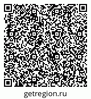 79370483681