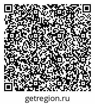 79370483682