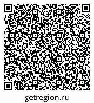 79370483683