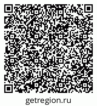79370483685