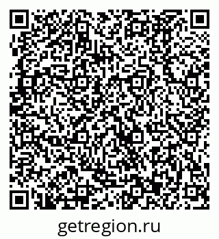 79370483686