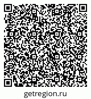 79370483689