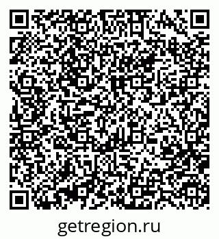 79370483690