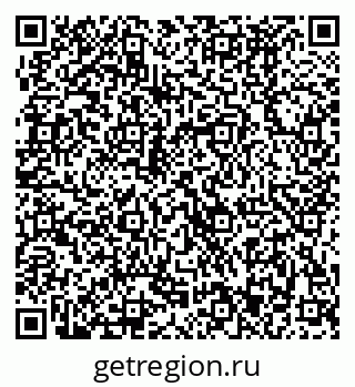79370483713