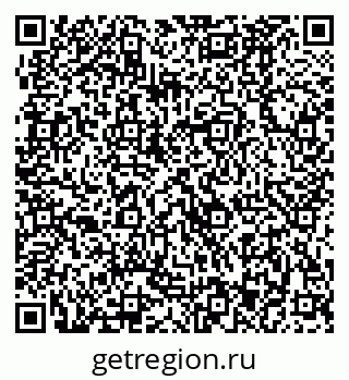 79370483721