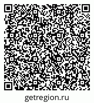 79370483730