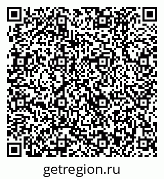 79370483732