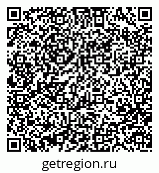 79370483736