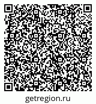 79370483737