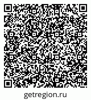 79370483738