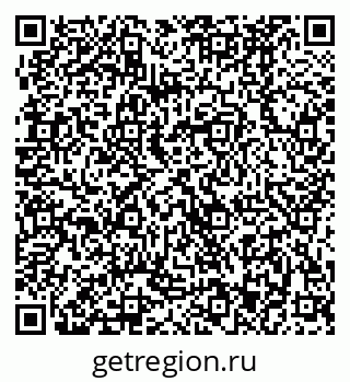 79370483741