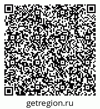 79370483742