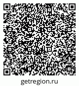 79370483745