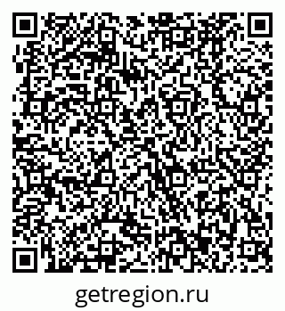 79370483747