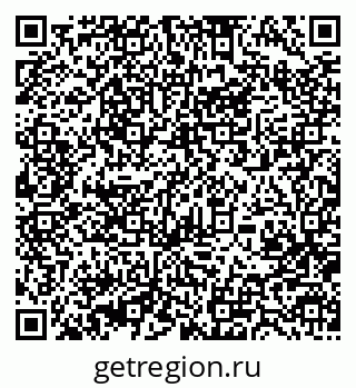 79370483750