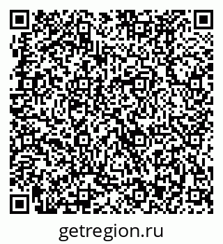 79370483752