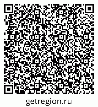 79370483756