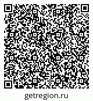 79370483767