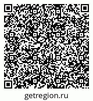 79370483770