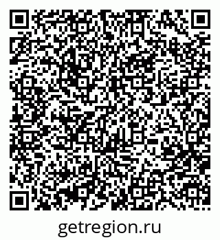 79370483772