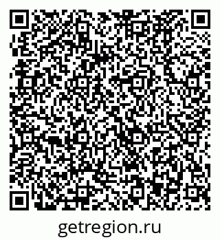 79370483779