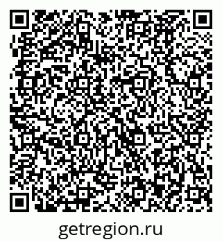 79370483780
