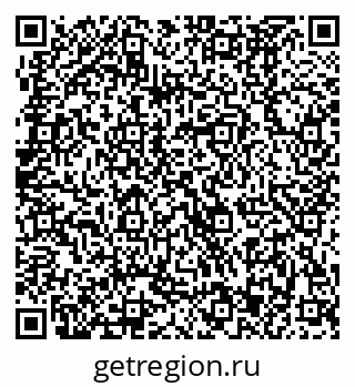 79370483784